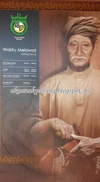 galeri mat kilau