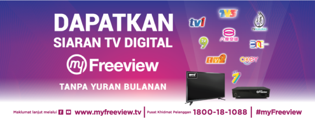 mytv