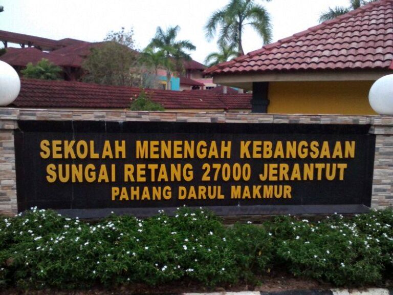 smk retang