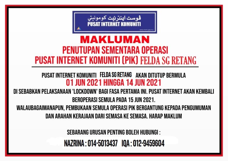 makluman